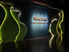 -太原市博物馆