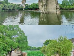 -柯岩风景区