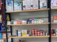 -佳雯宠物医院·皮肤科·内外科(春晓路分院)