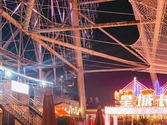 -星城之眼摩天轮