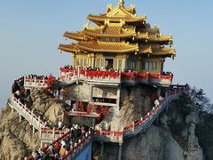 -老君山风景名胜区