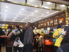 -方中山胡辣汤(成都首店)