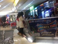 android_upload_pic-芒果国际影城东风店