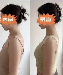-北京嘉禾国际母婴产后康复中心(南苑中心店)