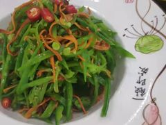 -伊源鼎盛餐饮服务有限公司