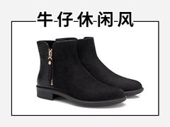 -四季美学色彩形象管理服装搭配