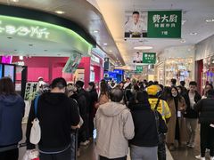 -上海来福士广场