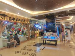 -卡通尼·Safari非洲探索乐园·生日会(金桥国际商业广场店)