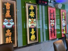 -日昌餐馆(德胜门店)