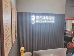 -海马体照相馆(上海月星环球港店)