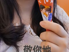 -饭町二郎日式综合茶餐(中安广场店)