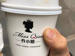 -乔小姐原创烘焙(广场店)