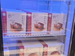 -眉州东坡(国贸店)