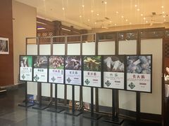 -黔蘑菇四季餐厅(观山湖店)