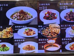 -庆赫隆融合菜馆(群力店)