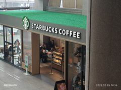 -星巴克(浙江省人民医院店)