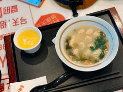 -永和大王(浦东国际机场店)