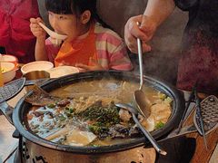 -探鱼·鲜青椒爽麻烤鱼(天河优托邦店)