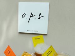 -O.P.S. CAFE