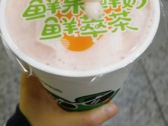 -口渴了(珠江路地铁站店)