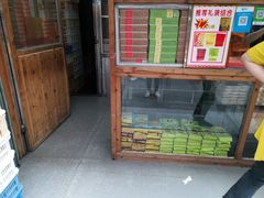 -阿吉仔(大元路店)