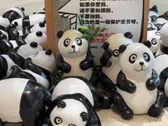 -汤森悠生活文化汤(江宁万达店)