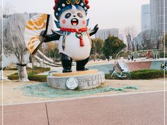 -桂溪生态公园