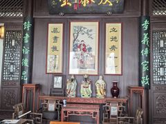 -南京市民俗博物馆(甘熙故居)