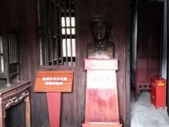 -张闻天故居