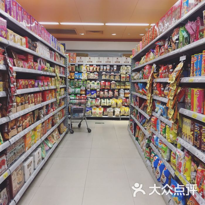 百佳taste超市(金光华店-图片-深圳购物-大众点评网