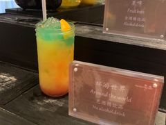 -山港凯悦酒店·BEBA海滩烧烤餐厅酒吧