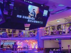 -巴特餐饮6加1音乐餐吧·新疆菜