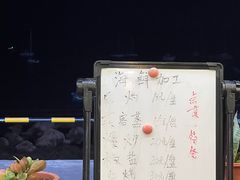 -花乐餐厅(涠洲岛店)