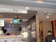 -麦当劳(小白楼店)