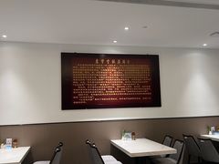 -惠丰堂饭庄(北洼路店)