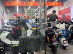 -九号电动车(安定门内大街店)