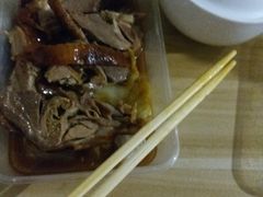 -狗撵鸭(泰山公寓店)