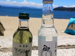 -小豆岛町