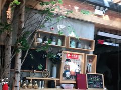 -河坝강뚝烧烤专门店(旗舰店)