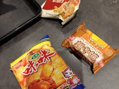 -白云机场易登机休息室