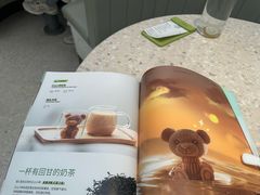 -大树餐厅(大悦城店)