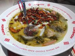 招牌酸菜鲈鱼-禄鼎记·多口味酸菜鱼(侨鑫店)