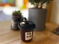 -漫香咖啡·云南小粒咖啡