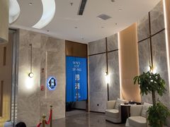 -尚荟汤泉生活馆