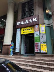 -1001普拉提运动