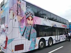 -情侣路
