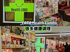 -新城市广场