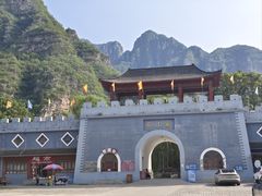 -孤山寨风景区