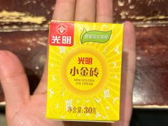 -馬伍旺川菜(安德门店)
