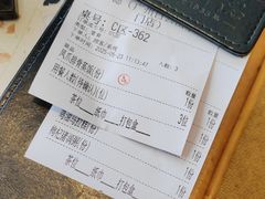 -点都德(广州白云山景区南门店)